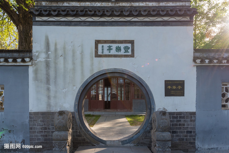 安徽滁州琅琊山风光