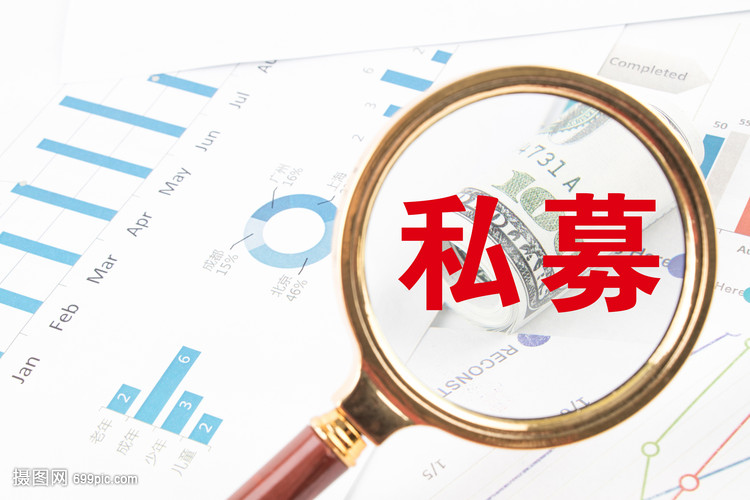 郑州高新区8亿元超硬资料基金建立