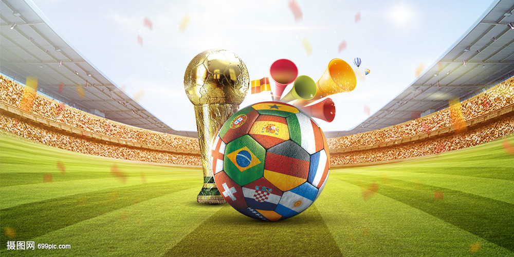 2014年全国万博虚拟世界杯杯介绍(图1)