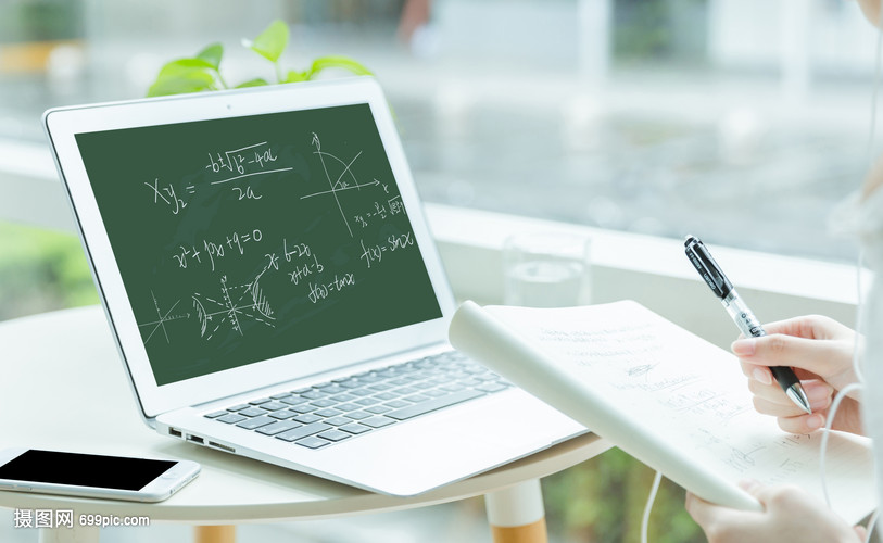 泛亚电竞：高等教育自学考试流程