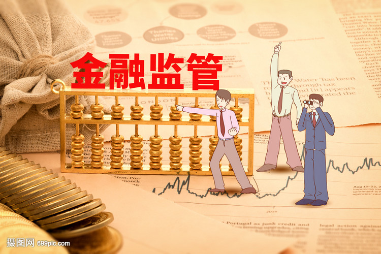 金融英语考试PG电子技巧