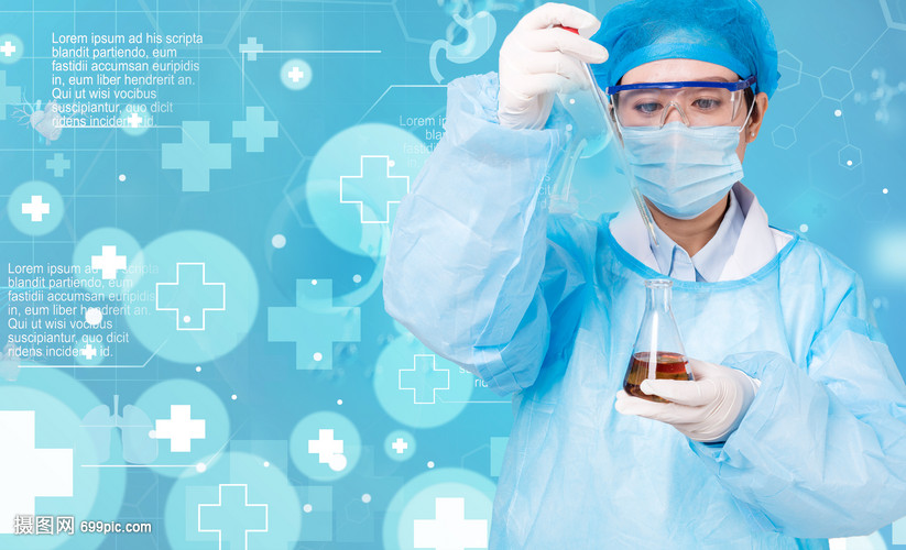 持续发力“AI+健康管理”美年健康一季度AI营收增幅7176%