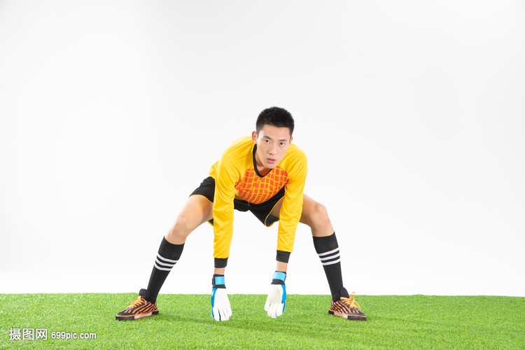 足球守门员动作