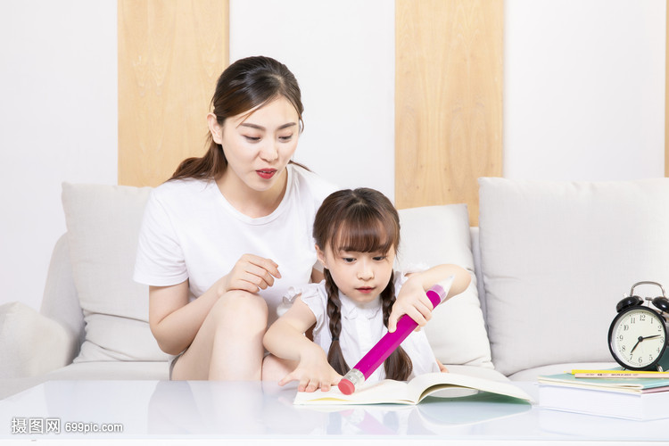 幸福家庭亲子辅导功课