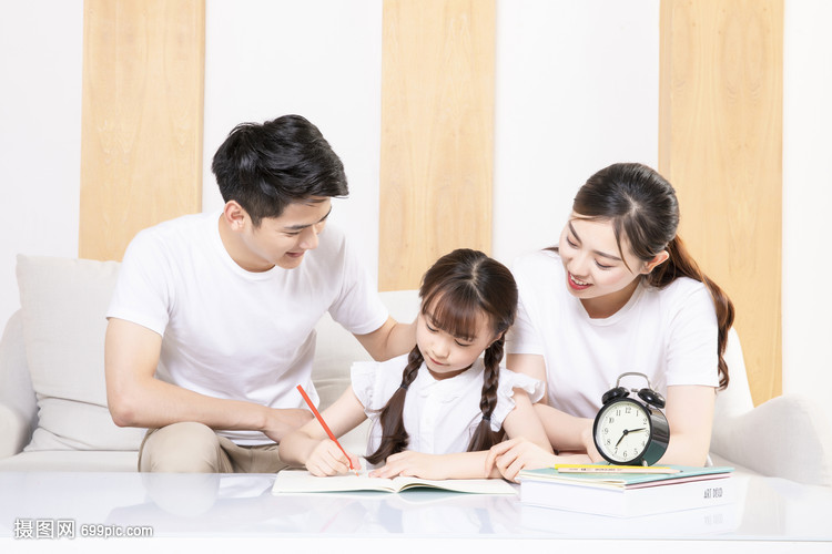 幸福家庭亲子辅导功课