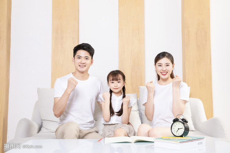 幸福家庭亲子辅导功课