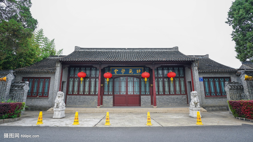 如皋地标中国示范教育博物馆