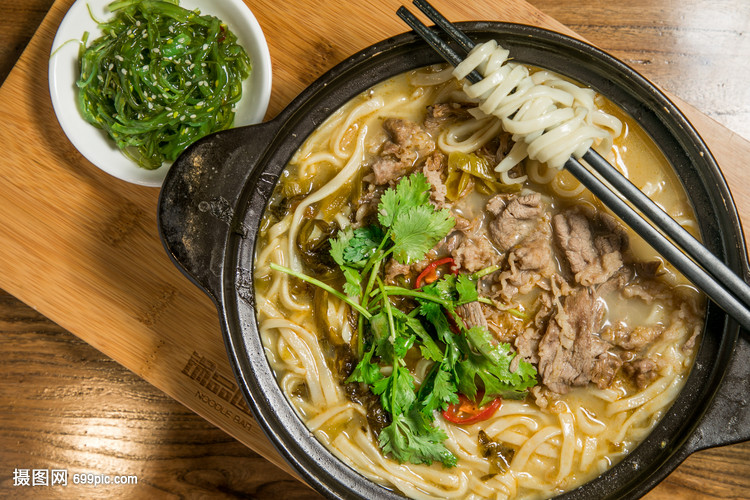 会议番茄面广东省菜谱肥牛用餐图片