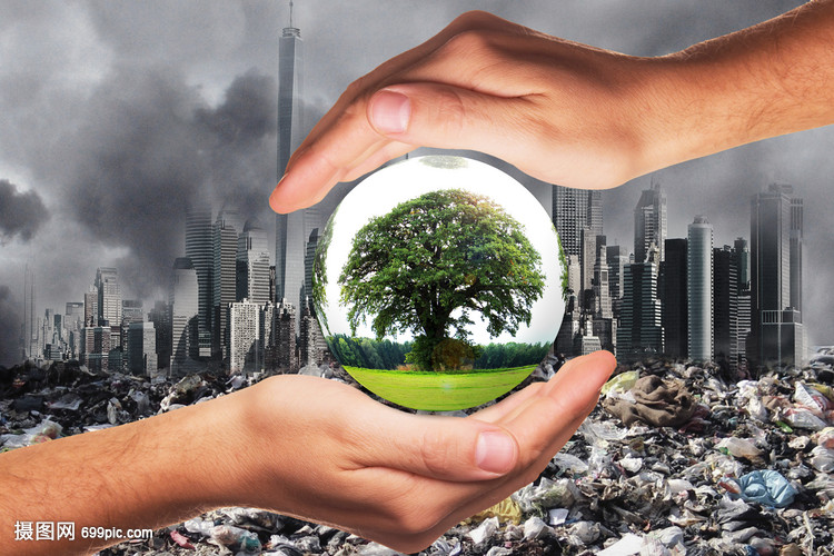 AC米兰官网-山西省生态环境质量实现历史性突破