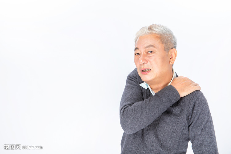 老年人肩疼