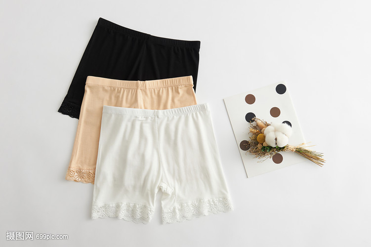 蕾丝女生安全裤