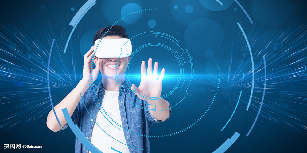腾猴科技VR课堂VR实训党建小创客AR新葡萄娱乐登录MR