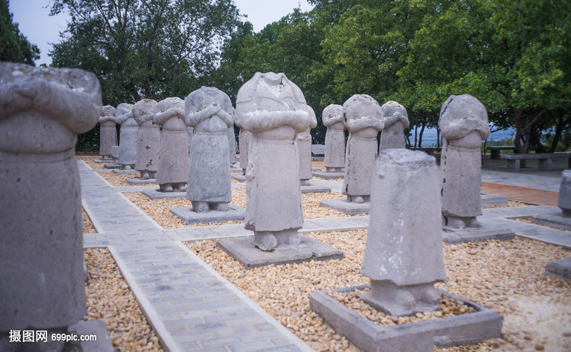 唐乾陵六十一藩臣像