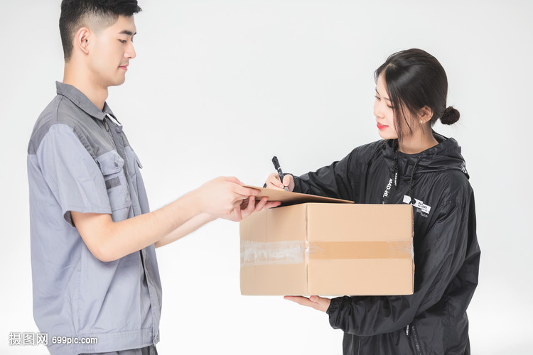 签收快递