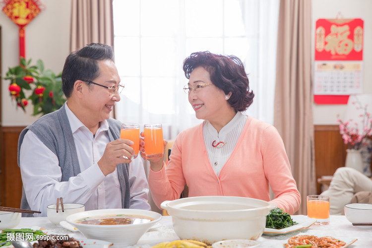 小儿爷爷奶奶庆祝免费节日v小儿绿蒲课件图片