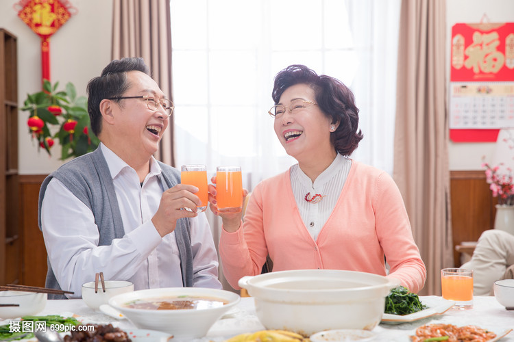 节日奶奶爷爷庆祝鬼步跳舞视频教学图片