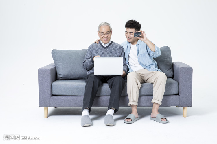 敬老关爱老人网上购物