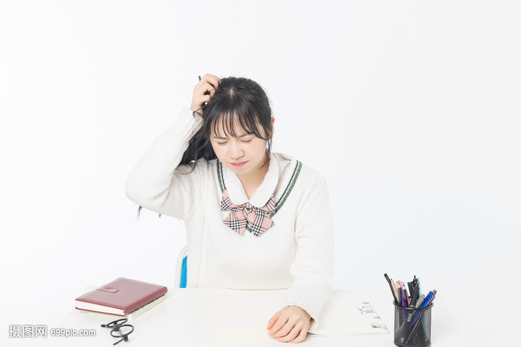 青春期女生学习苦恼