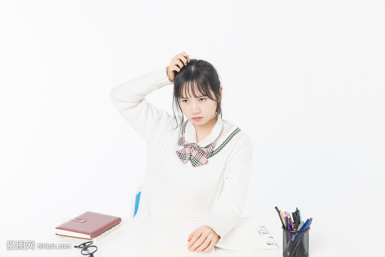 青春期女生学习苦恼