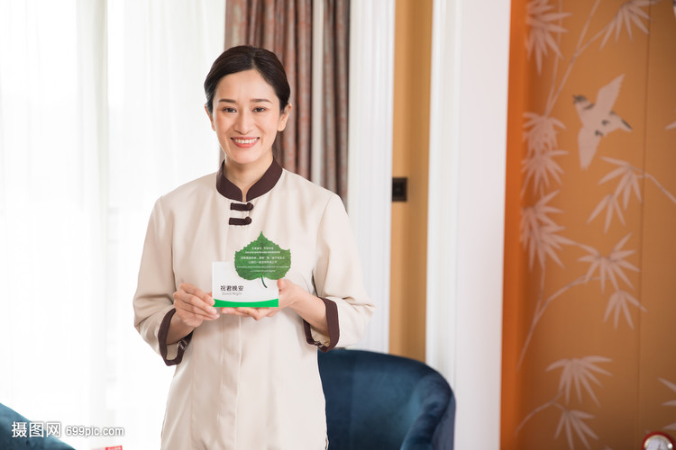 酒店宾馆客房保洁员形象