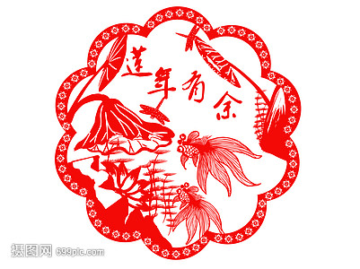 年年有余剪纸