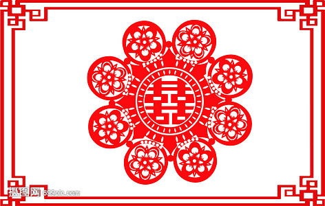 剪纸喜字