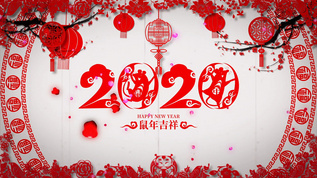 2020鼠年生肖剪纸片头AE模板视频素材