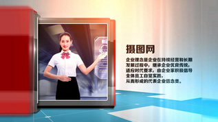 企业商务个人下形象展示视频AEcc2015模板视频素材