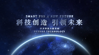 蓝色意境科技星空文字片头aep格式视频下载_正版视频编号4228011-摄图网