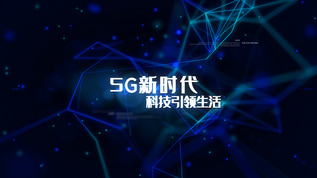 科技5G时代图文展示AE模板视频素材