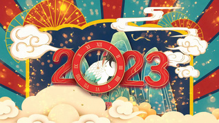 简洁大气2023兔年新年片头AE模板视频素材
