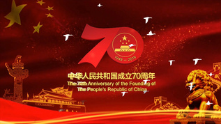 70周年国庆节宣传展示视频素材
