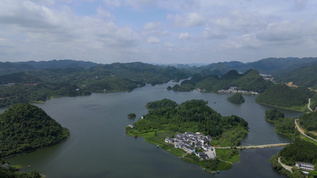 航拍贵州百花园千岛湖风景区视频素材