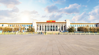 北京人民大会堂风景视频素材