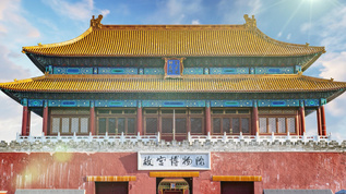 北京故宫博物馆视频素材