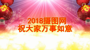新年财神 恭喜发财模版 会声会影x10模版视频素材