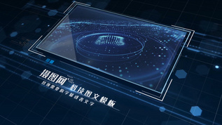 大气科技相册图文模板aep格式视频下载_正版视频编号52704-摄图网