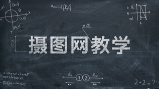 教学LOGO模板视频素材