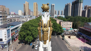 航拍河南省平顶山市城市地标雕塑创业视频素材