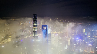 上海陆家嘴夜景平流雾视频素材