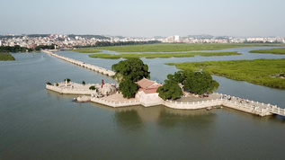 福建泉州洛阳桥航拍视频素材