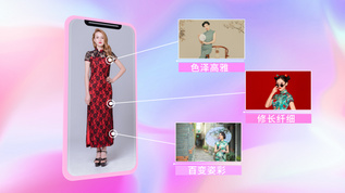 简约时尚科技服装产品APP展示AE模板视频素材