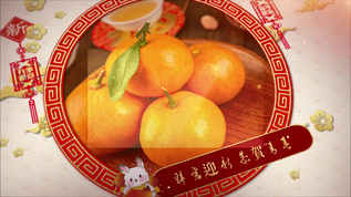 喜庆中国传统节日相框模板视频素材