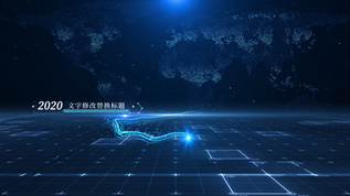 蓝色科技光线大事记时间轴字幕展示aep格式视频下载_正版视频编号4314487-摄图网