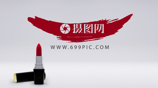 口红Logo展示动画视频素材