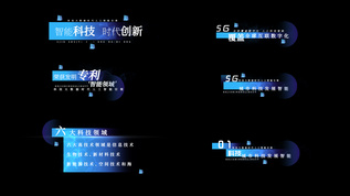 蓝色科技字幕条展示aep格式视频下载_正版视频编号4399894-摄图网
