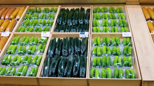 超市蔬菜货架视频素材