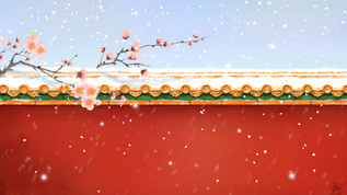 冬季红色城墙雪景合成背景视频视频素材