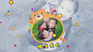 活泼欢乐六一儿童节图片片头AE模板视频素材