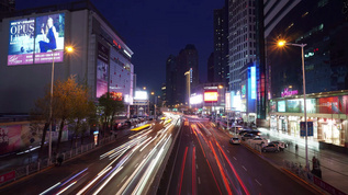 天津南京路夜景延时视频视频素材